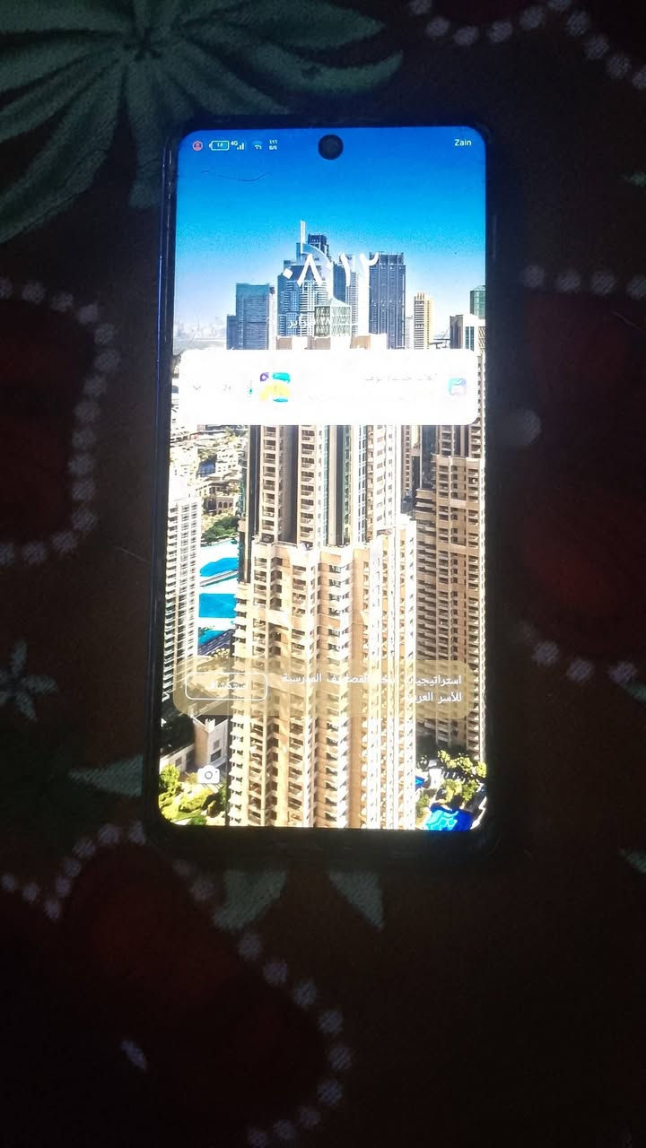 السلام عليكم عندي موبايل للبيع


**إذا كنت صاحب هذا الإعلان وتريد حذفه لأي سبب، رجاءا أرسل رسالة إلى الدعم الفني**