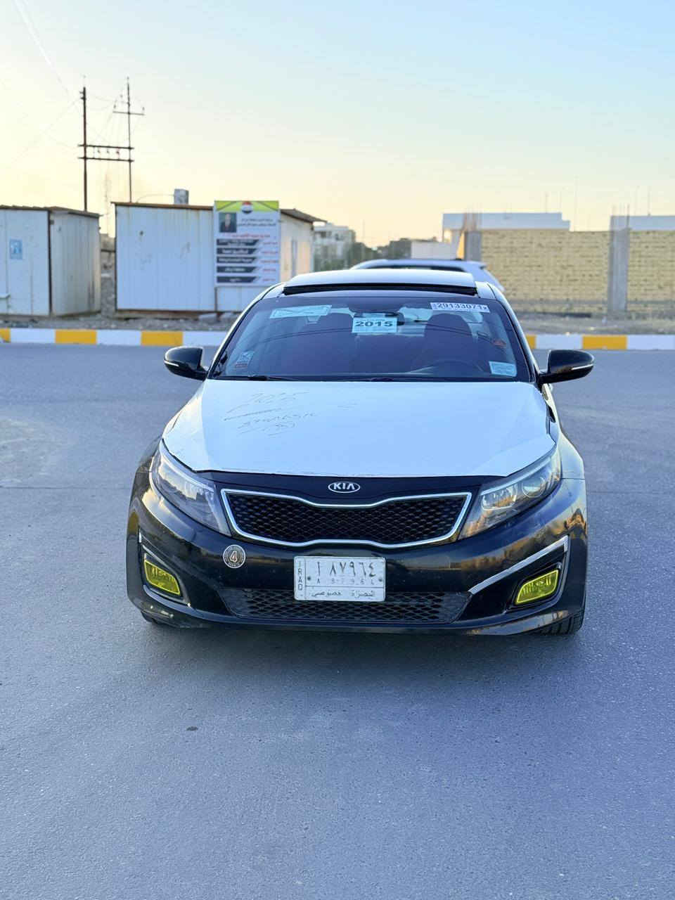 سلام عليكم 
اللبيع أو مراوس 
كيا اوبتيما موديل 2015 حره رقم بصره تحويل ثاني يوم سنويه الغايه 2028 
وارد امريكي ضررها جنطه تبديل ومقدمه البنيد صبغ 
مواصفات سياره فول 1/1 لمتدد 
بصمه تشغيل 
بصمه ابواب 
شاشه كبيره 
بني راما فتحتين 
كامرا خلفيه 
رادرات جانبيه 
أشاره بلمري 
كشن كهربائي 
كشن جلد 
تبريد قطعتين 
ويل كروم 
تحكمات ستيرن كامله 
وبعد بيها مواصفات المعروفه

سياره جاهزه وجديده الاخير 
كير محرك تبريد تخم تاير حداديه جاهزه الاخير 
# مكان - سياره - ناصريه 
السعر 115 وبيه مجال 
الاستفسار أكثر ***********
