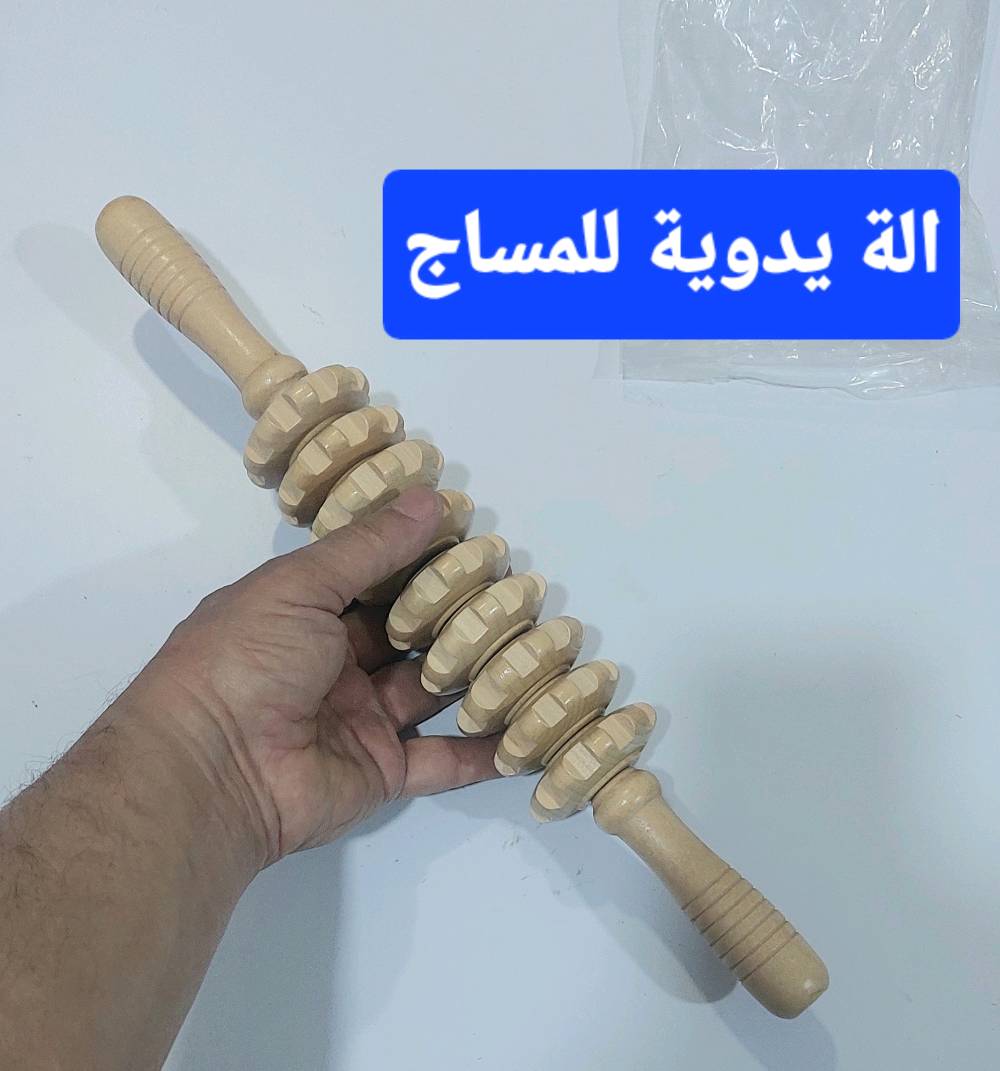 💥 اللهم صل على محمد وال محمد💥
💯يتوفر غراض واجهزة جديدة💯

#وارد_امزون