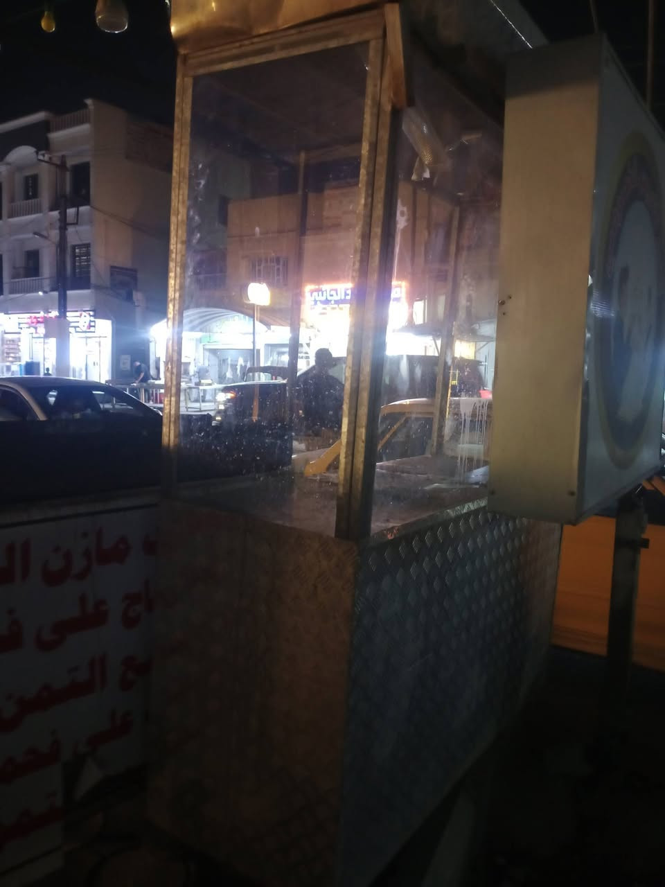عندي جامخانه مال كباب البيع سعرهه ب200الف تصال ***********
