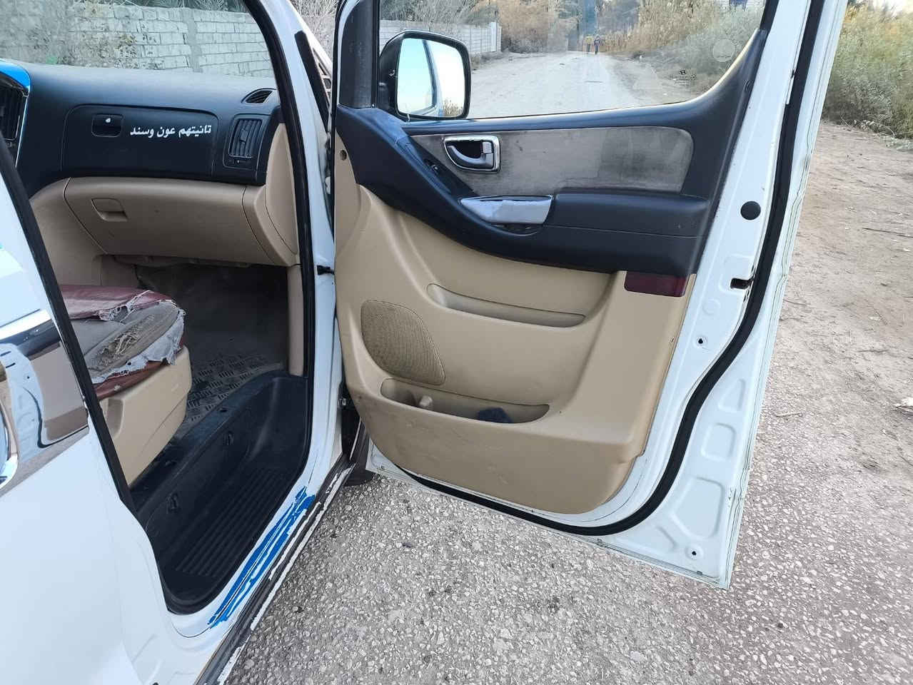 السلام عليكم ستاركس 2009 مفتوح محور مسكر كير أوتو السياره جاهزه خير من الله بيها جاملغ أمامي جهة السايق
السعر 140 وبيها مجال 
العنوان الديوانية 
الإتصال على الرقم ***********2
