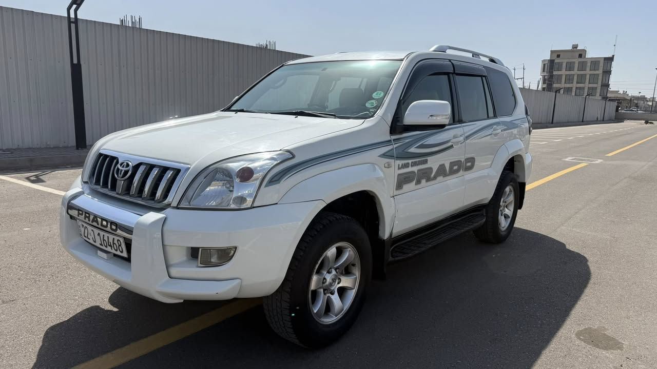 للبيع تيوتا ابرادو موديل 2007 خليجي رقم اربيل انكليزي بسم عربي اتريد تحويل اتريد وكاله مكينه 4 سلندر 2700 المرغوب قبغ اسود الحديث بيها صبغ احزام اثر جراد مكفوله لغود شواصي كير مكينه صدر خلفي امامي جديد وتخم تاير جديد تبريد شغال جاهزه اي نقص مابيها خير من الله السعر 120 مكانها بغداد البنوك للستفسار *********** ممتواجد ع نت موجود الرقم وتتصل
