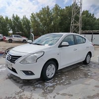 صني هندي • ٢٠٢٣ • معوقين ذي قار