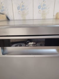 غسالة مواعين • ميديا • بغداد الدورة