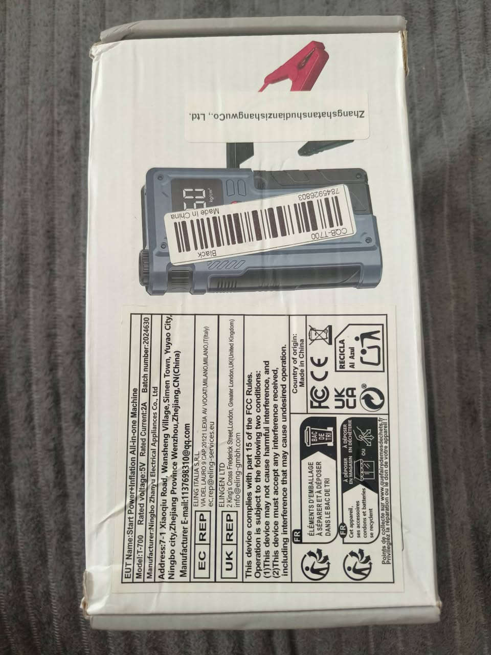 چطل ومنفاخذ بنفس الوقت جديد ب 60 الف
متوفر توصيل الكل المحافضات


**إذا كنت صاحب هذا الإعلان وتريد حذفه لأي سبب، رجاءا أرسل رسالة إلى الدعم الفني**