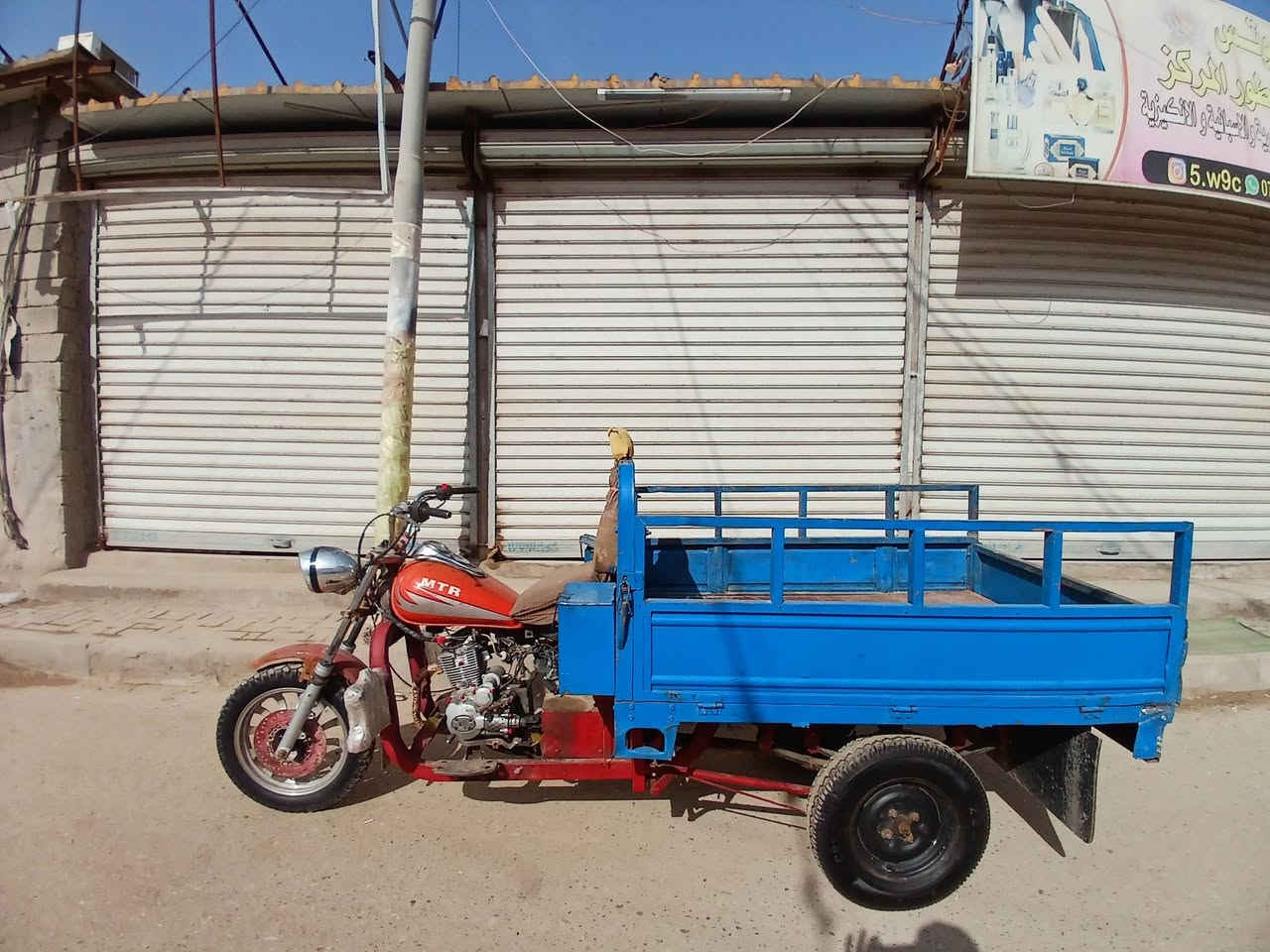 سلام عليكم ستوته MTRللبيع(ادوات) ستوته نضيفه كهربائيات كامله باتري جديد نكره سلف  لايت زنون مكينه خير من الله سعر 650بيه مجال مكاني جزيره الفيحاء ***********
