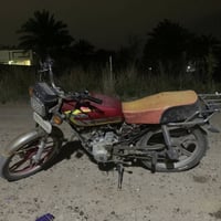 ٢٥٠ • مستعجل • تبخر