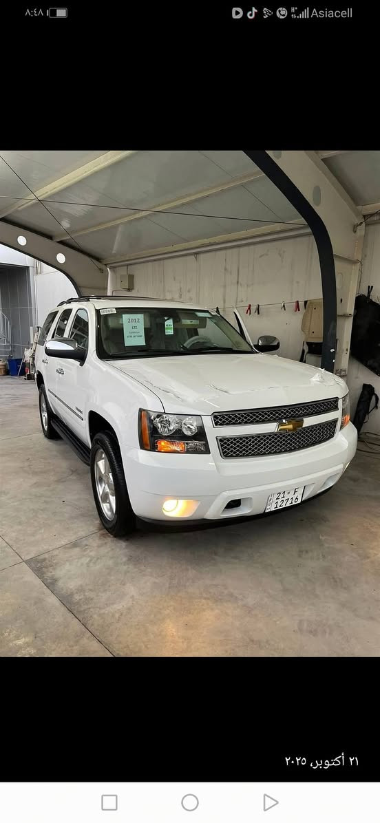 تاهو فول الفول مديل ١٢ كفاله من الابره  *********** بسمي
