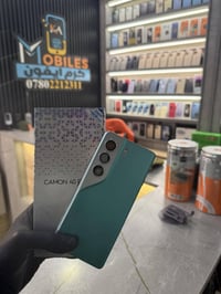 تكنو كامون 40 • ٢٥٦ • تركوازي