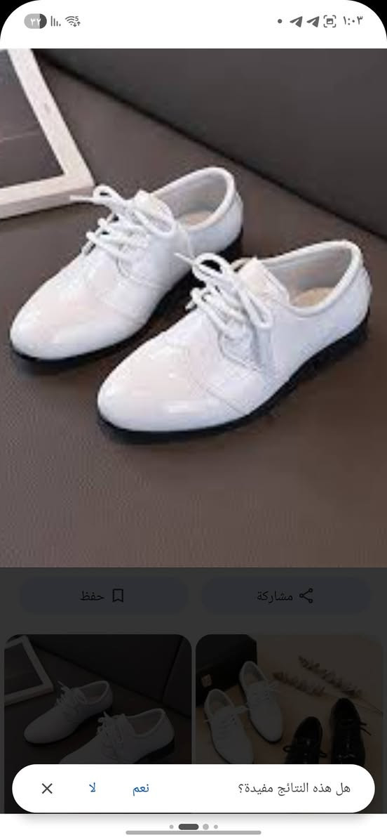 سعر القطعه ٨


**إذا كنت صاحب هذا الإعلان وتريد حذفه لأي سبب، رجاءا أرسل رسالة إلى الدعم الفني**