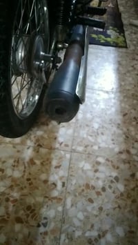 نامه • كور ليفان • نضافه