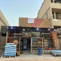 بيت مع محل • ٢٠٠متر • الامين سكينه