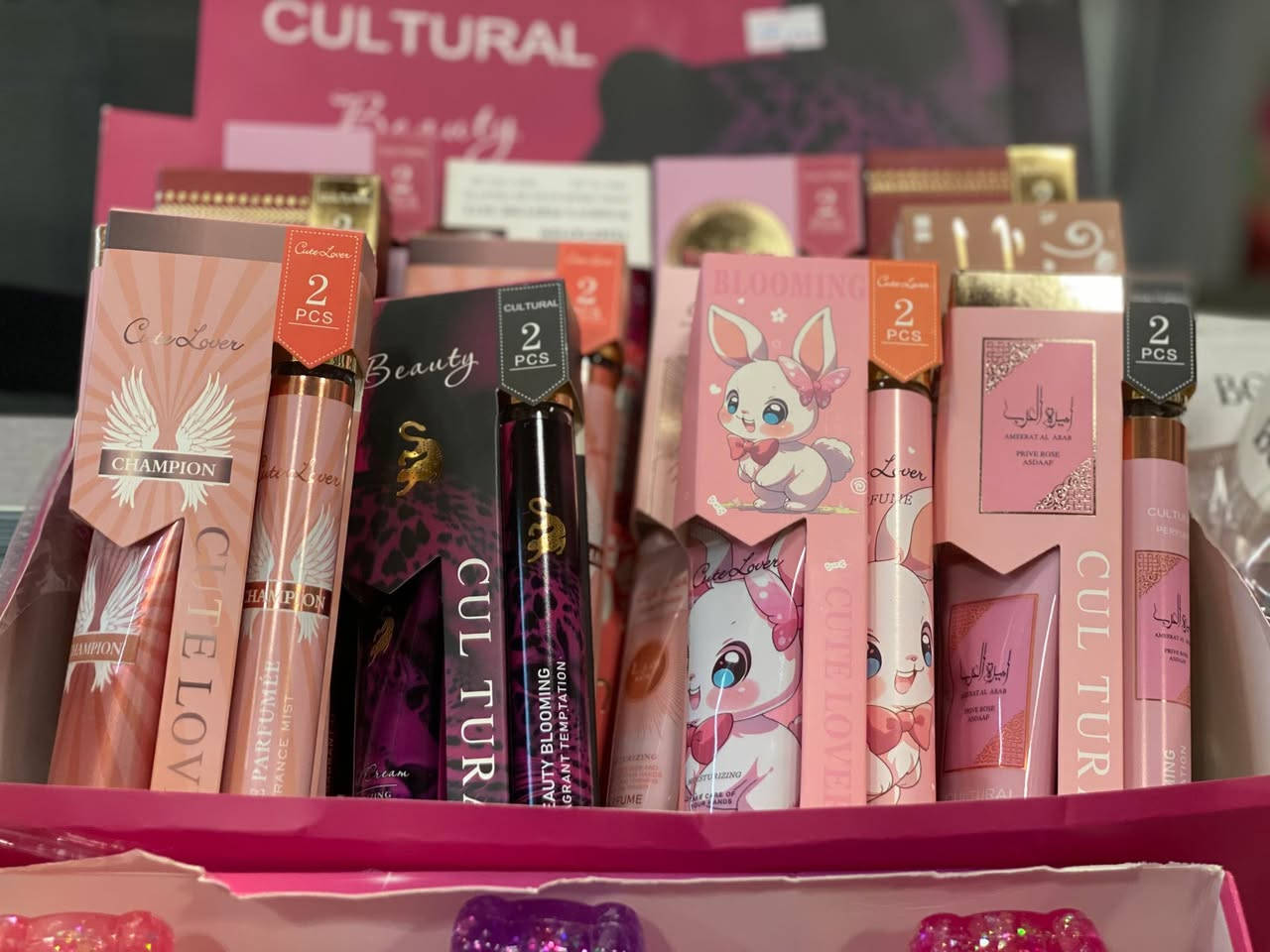 لأن العطر ليس مجرد رائحة، بل هو حكاية ترويها عن نفسك.. اكتشفي تشكيلة سيفورا الجديدة من مجموعات العطور الفاخرة. 🌸

مجموعات متكاملة (عطر + لوشن) صُممت لتمنحكِ أناقة تدوم طويلاً وتصميماً يخطف الأنظار.

🎁 الخيار المثالي لهدية تعبر عن الحب والتقدير.

📍 متوفر الآن في سيفورا - القطيفة الشارع العام.
🛍️ تسوقي الآن واجعلي حضورك طاغياً!

#عطور #هدايا #عناية #ترند


**إذا كنت صاحب هذا الإعلان وتريد حذفه لأي سبب، رجاءا أرسل رسالة إلى الدعم الفني**