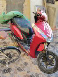 ماكس • شغاله • ديوانيه المركز