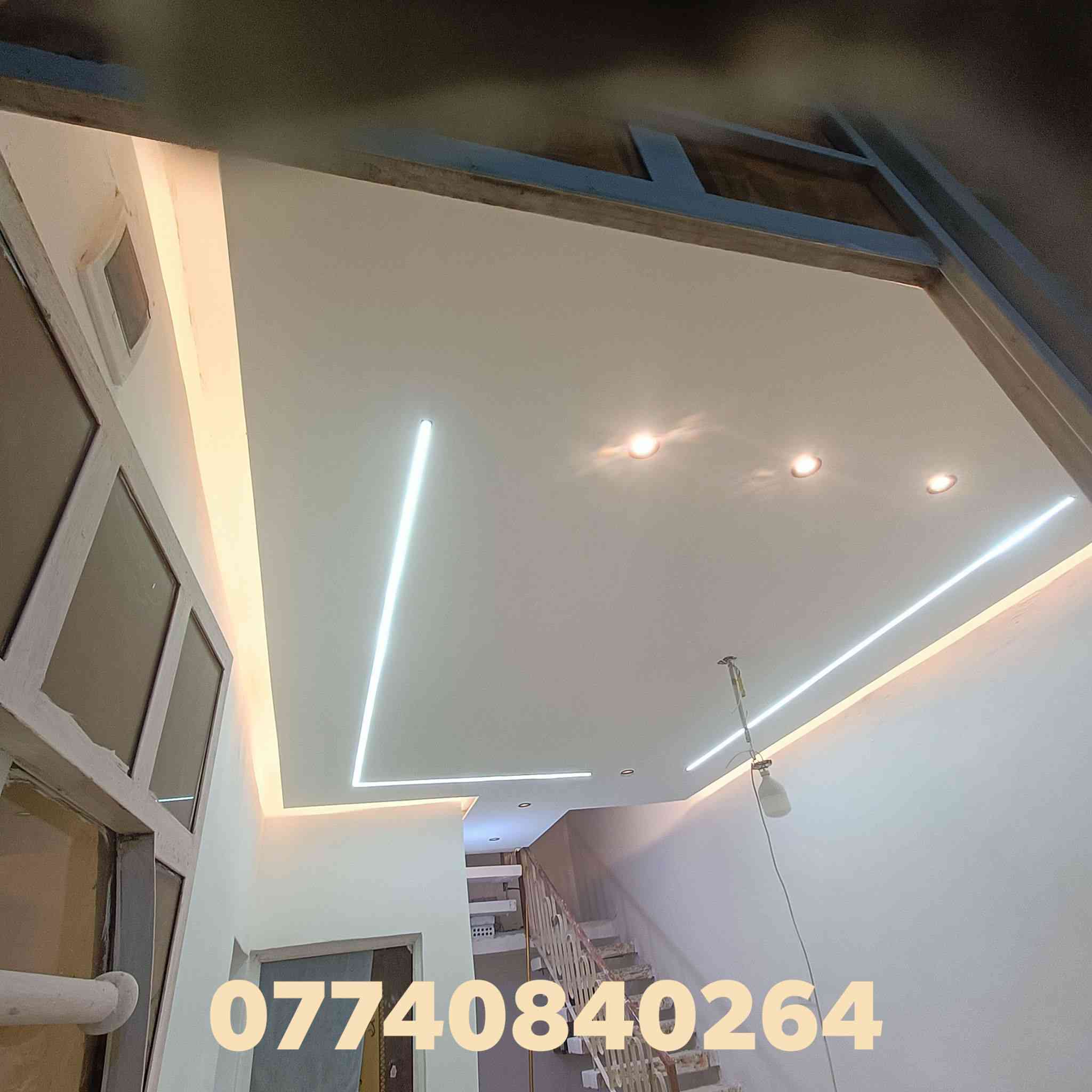 تم التسليم موقع الشعب
للستفسار مراسله او الاتصال 
#***********
