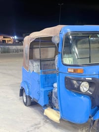 تكتك كفالة عامه 2022/8مكلف بنشر صاحب تكتك هاذه رقمه07759222118