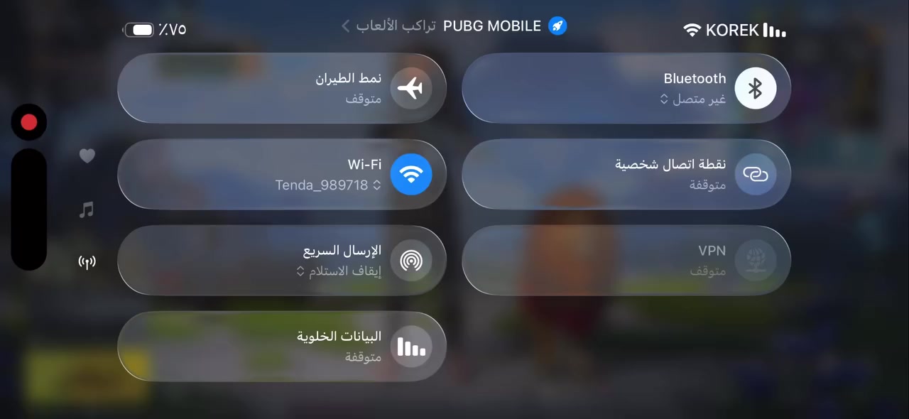 للبيع سعر ٢٥٠ مكان موصل حي سماح وجه وضمان


**إذا كنت صاحب هذا الإعلان وتريد حذفه لأي سبب، رجاءا أرسل رسالة إلى الدعم الفني**