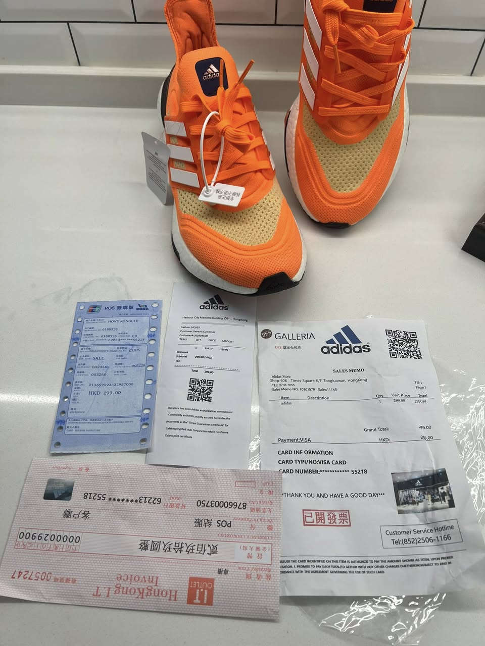 حذاء رياضي ماركة اديداس الاصلي الصنع فيتنام قطعه مميزه جداا قياس 44 باركود حقيقي


**إذا كنت صاحب هذا الإعلان وتريد حذفه لأي سبب، رجاءا أرسل رسالة إلى الدعم الفني**