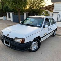 كاديت • ١٩٩١ • رقم كركوك
