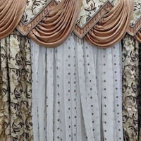 ستارة • ٥ قطع • ٣م×٣م