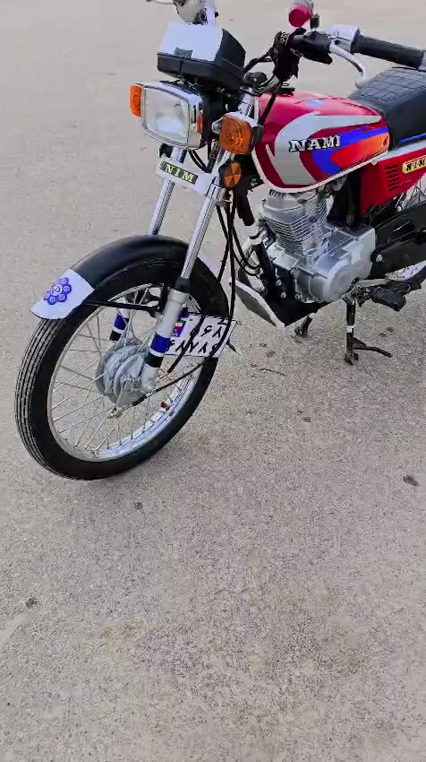 سلام عليكم دراجه للبيع اورق سكنر موديل 2027 مامفتوحه ولا ناقصه برغي دراجه مال جناي مامتعوبه 
مكاني شطره
 السعر 800 وبيه
 مجال رقمي ***********
