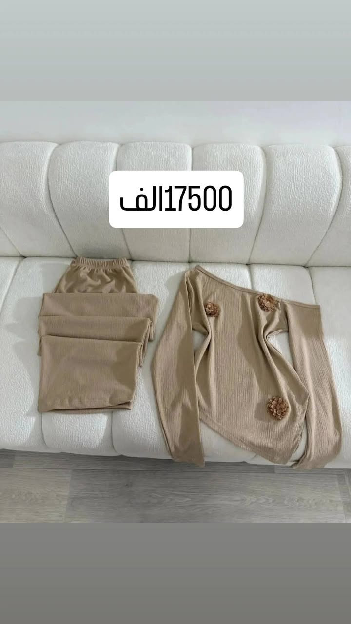 تراكات نسائية بانسب الاسعار و كواليتي عالي مع عرض توصيل مجاني الكل محافظات العراق خلال شهر رمضان اذا الطلب اكثر من قطعة
ادخل البيج و شوف الجمال🔥


**إذا كنت صاحب هذا الإعلان وتريد حذفه لأي سبب، رجاءا أرسل رسالة إلى الدعم الفني**