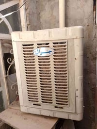مبردة • نجف • حي الانصار