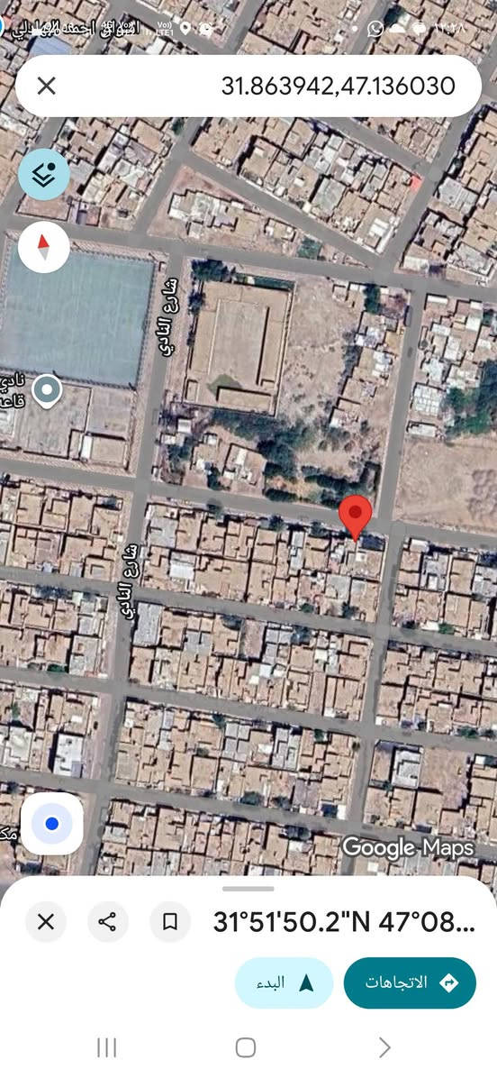 دار للبيع حديث بناء ٢٠١٦
حي المعلمين الجديد مساحه ١٢٥
طابقين يحتوي ع ثلاث غرف خلف متوسطه الجواهري مقابل الساحه  بصف الركن 
مكان هادئ وممتاز للسكن 
للاستفسار خاص والاتصال ع الرقم
***********
