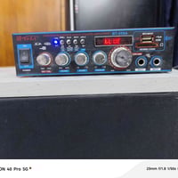 امبليفاير • سماعتين • ام الكبر والغزلان