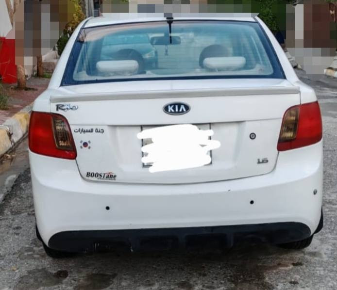 سلام عليكم.. كيا ريو خليجي ٢٠١١
السيارة عليها ادامه كامله كلشي شغال محرك حجم ١٦٠٠ بيها ٣ قطع صبغ بدون دواخل جاملغ امامي خلفي جهة اليمين مع الصندوق السيارة استخدام شخصي رقم اربيل بيها بطاقه بانزين مكان السيارة كركوك 
 للاتصال ***********. كركوك, العراق
