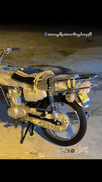 اوراق اصولي شاصي. ارشه 2014 نضيف. حيل. تعمير 2025 مكينهً شلامجه مال 2022  نضيفهً وجاهزه. صورتها ناعم  مفتوحه ولفات فقط مكاني رفاعي السعر 900 وبيها مجال. قليل  او.  مراوس حسب القناعه دراجه مال جناي سويج شلامجه


**إذا كنت صاحب هذا الإعلان وتريد حذفه لأي سبب، رجاءا أرسل رسالة إلى الدعم الفني**