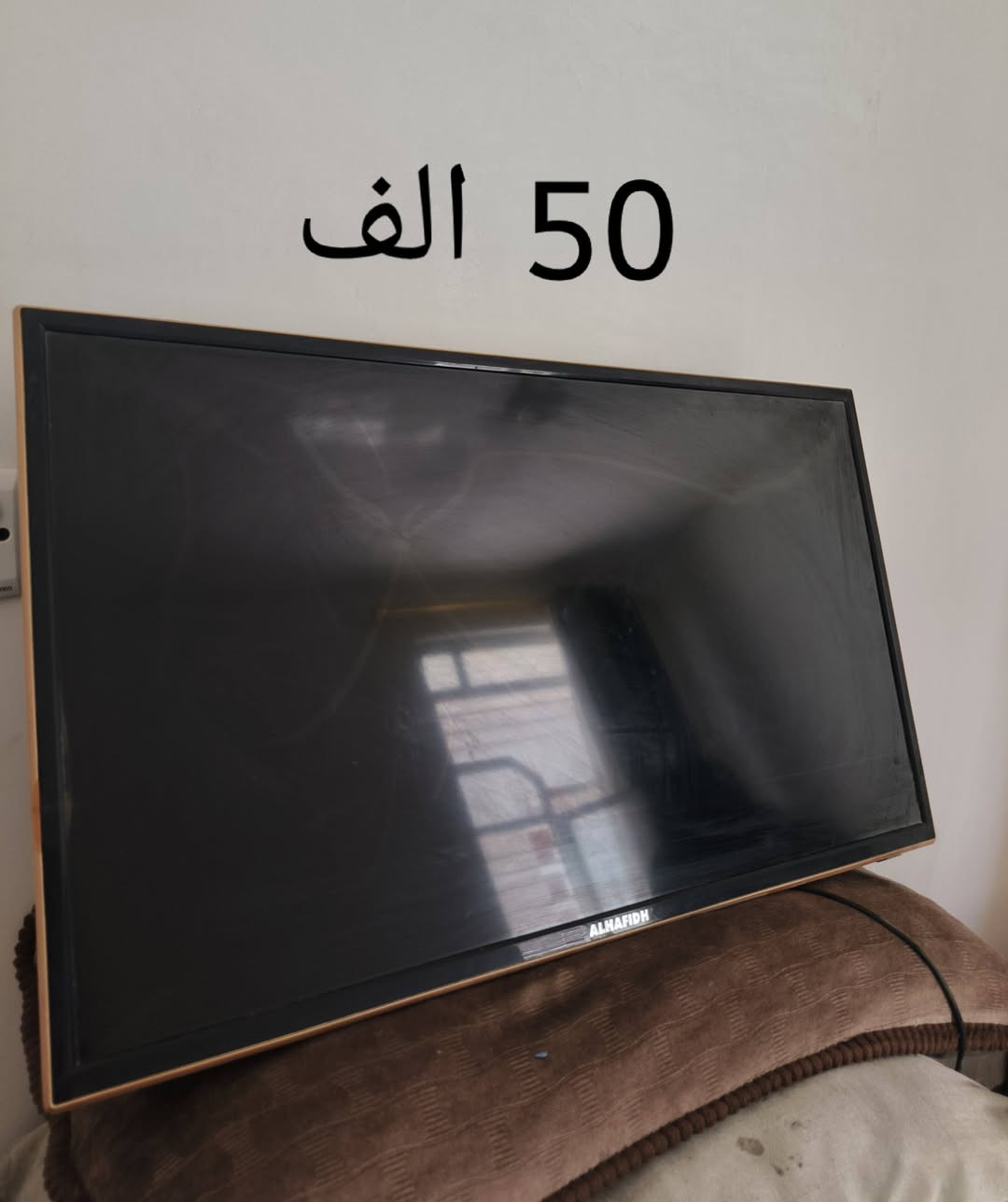 للبيع وبيهن مجال


**إذا كنت صاحب هذا الإعلان وتريد حذفه لأي سبب، رجاءا أرسل رسالة إلى الدعم الفني**