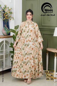 دشداشه • كشمير • درجة أولى