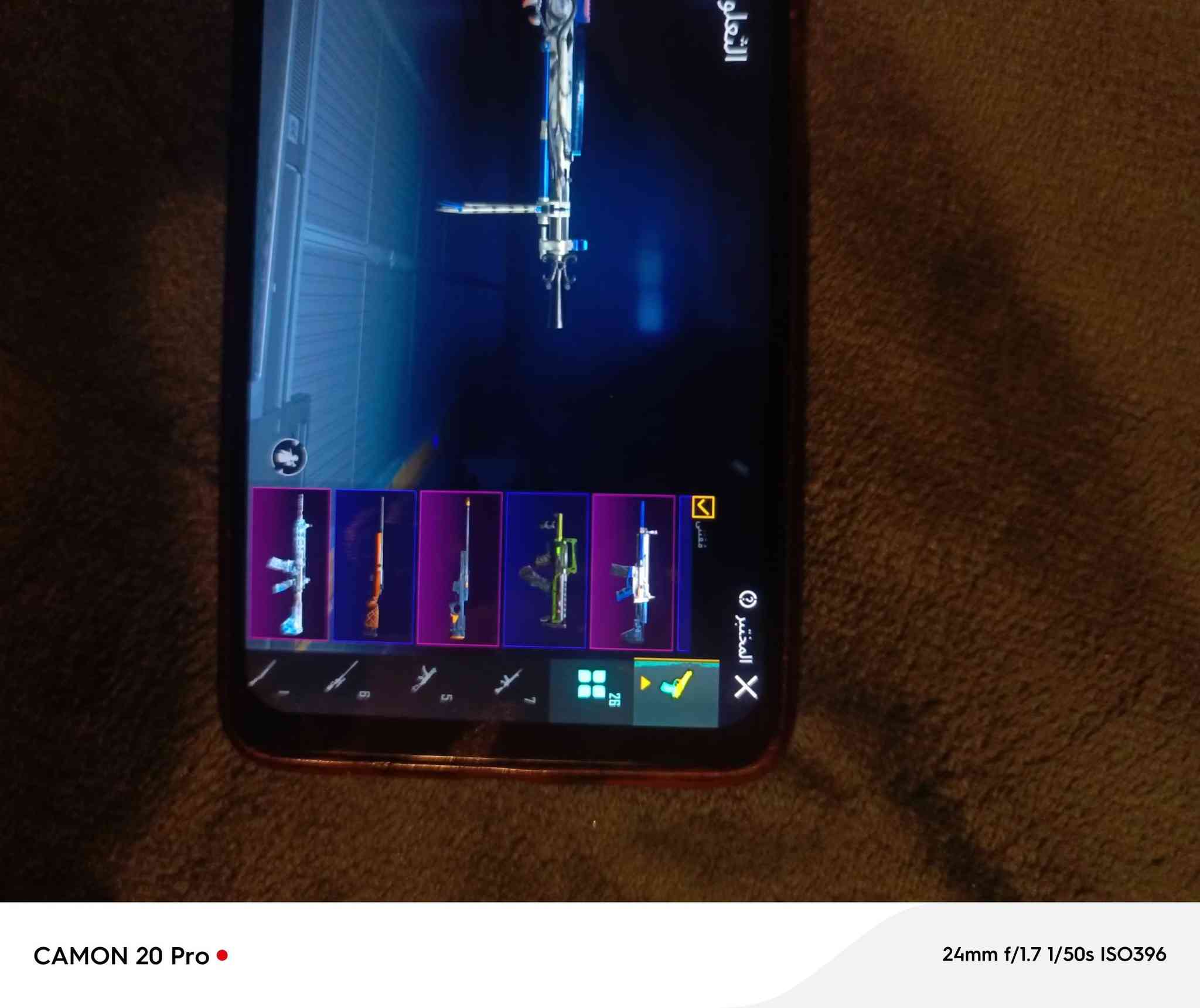 للبيع بسعر مناسب 125وبي مجال حساب مال ونسه مستعجل ع فلوسه


**إذا كنت صاحب هذا الإعلان وتريد حذفه لأي سبب، رجاءا أرسل رسالة إلى الدعم الفني**