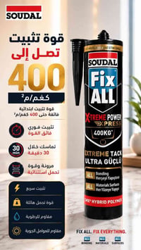 الأول بالعراق • بامتياز • نفتخر