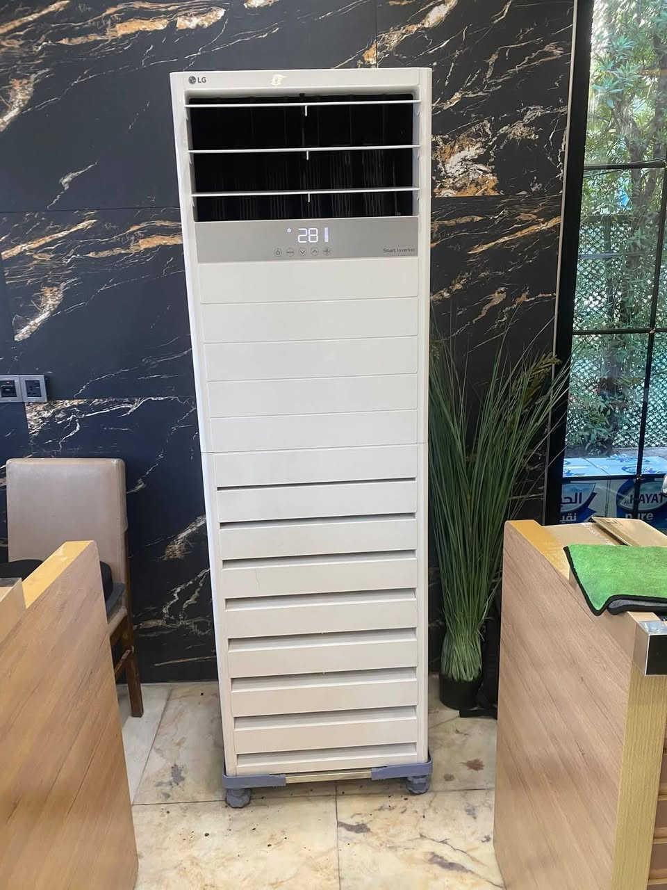 اكثر اسباب فصل السبلت هوه اوساخ على الراديتر او الشبكه الداخليه وضهور علامات على شاشه القطعه الداخليه  الغسل الحل الوحيد لاتسمع هاذ يكلك حساس هاذ يكلك غاز هاذ يكلك كهرباء هاذ يكلك فيزات والى اخرهي 

عرض محدود خلال24ساعه غسل السبلت 25الف اجيك للبيت وصينه واذ سبلتين غسلتلك الثالث مجاني 
هندسه تكيف وتبريد مزهر العبيدي 
***********
