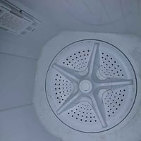 غسالة • شغالة • النجف