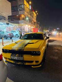 جالنجر • ٢٠١٧ • رقم اربيل