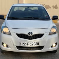 يارس ٢٠٠٨ • بي شوخته • گير عاديه