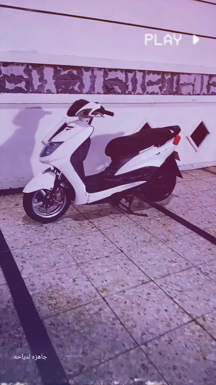 550بيهه مجال زعفرانيه ***********
