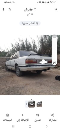 موديل ٨٥ • مكينة ٢٫٥ • رقم بابل