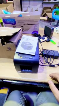 نص دعاء • الكترونيات