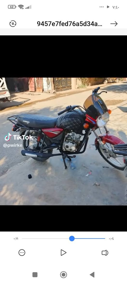 البيع 850 وبي مجال ***********
