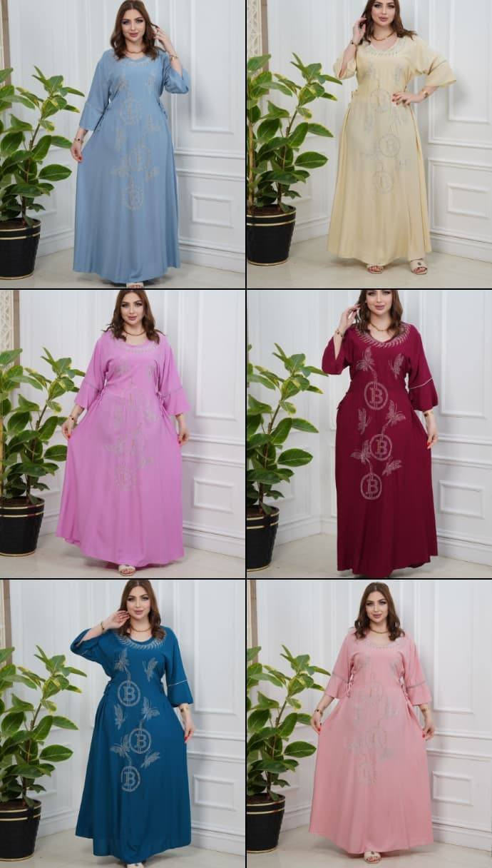 توصيل لجميع المحافظات


**إذا كنت صاحب هذا الإعلان وتريد حذفه لأي سبب، رجاءا أرسل رسالة إلى الدعم الفني**