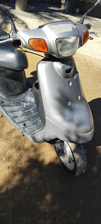 مطور • ياماها