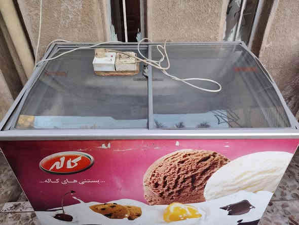 سلام عليكم السعر الوحده ٢٢٥ المكان الحريه دولعي *********** بي وتساب
