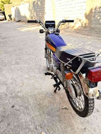 نامه ٢٤ بليته اوراق سكنر مكينه مفتوحه  07877070947