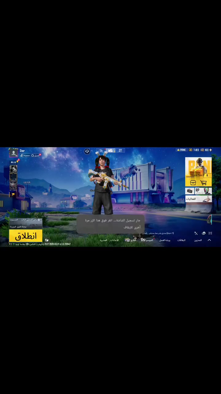 للبيع فقط
لڤل قريب ع 85
لڤل المجموعه 67
عدد السلحه 31
عدد الكل مسج 20 تقريباً
عدد المثك 140 تقريباً
عدد ذهبي 2 
عدد بدلات اكس 1 الغراب 
بكج الغراب كامل + البدله لفل 4 
عدد رفقاء 2
عدد كونكرات 4 
واحد قديم سيزن 16
+ اطار الكودزله القديم 
حساب متروس نوادر 
وجه سيزن رابع كامل 
شعبيه مليون ونص تقريباً
عدد القاب 54 القب منهن القاب قويه.
بعد هواي تفاصيل 
ربطه كامل
سعر 400 قفل 
مكاني فلوجه بيع وجه لوجه فقط 
والي معاجبه الحساب او سعر رجاً يتركه .


**إذا كنت صاحب هذا الإعلان وتريد حذفه لأي سبب، رجاءا أرسل رسالة إلى الدعم الفني**