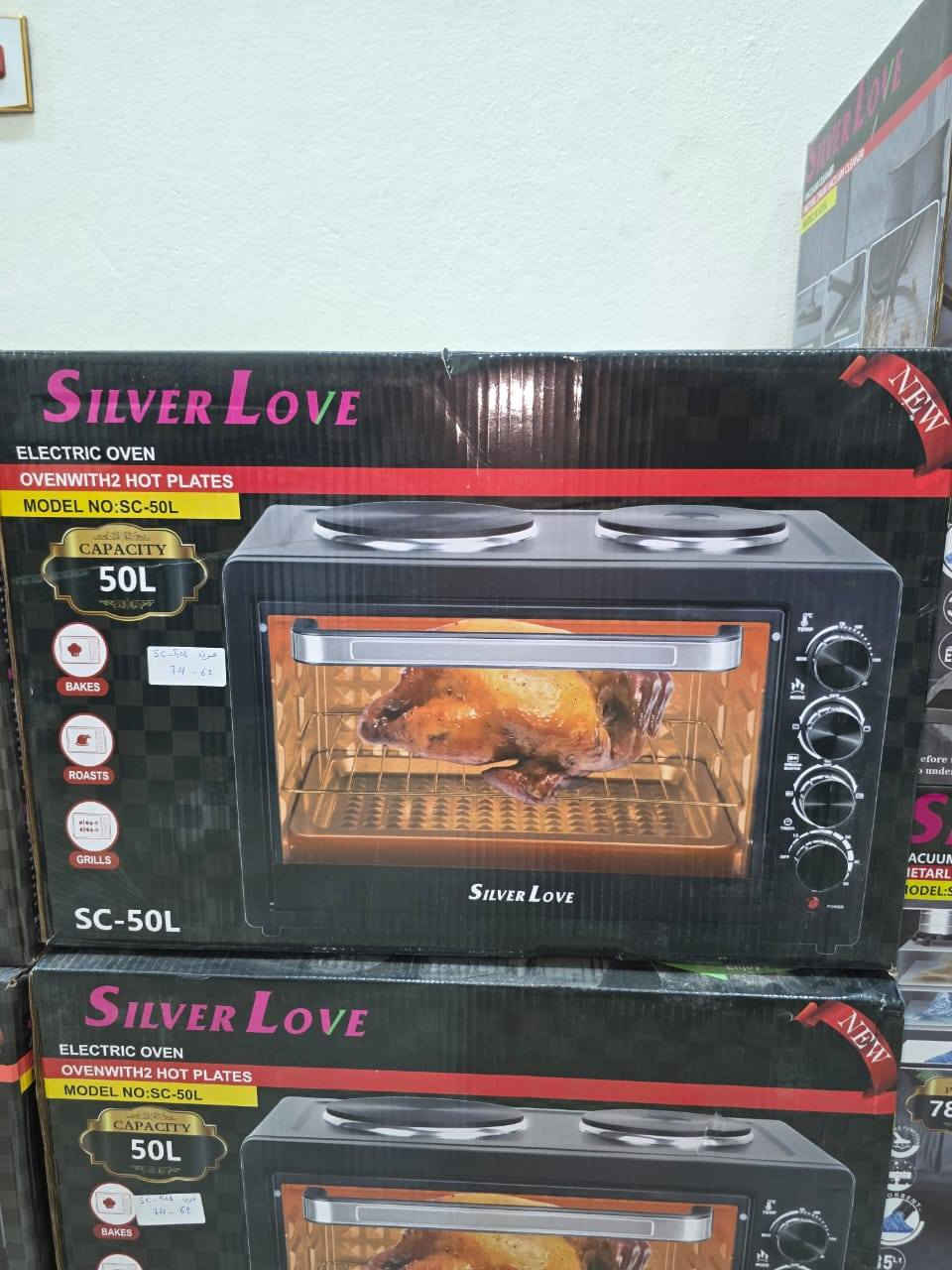 سلام عليكم ورحمة الله وبركاته 
عندي انواع الغراض المنزليه 
بل قسط المريح 6حاجه تاخذ
من شركته بل قسط اليوميه 
كل يوميه الفين بدون نضام الماستر 
هاذا رقمي ***********الحجز واتساب
