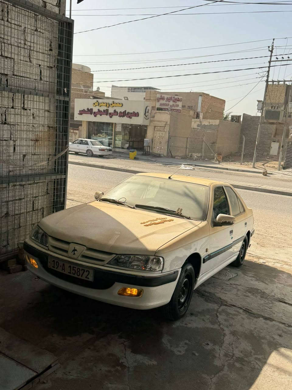 بيجو بارص مديل 12 كفاله من كلشي مداور ثاني يوم لسعر 50 رقم تليفون ***********
